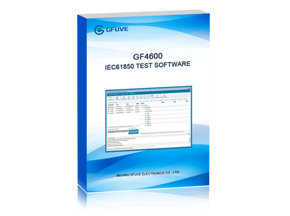 IEC 61850 Testing Software